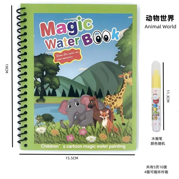 Magic Drawing Book 📖